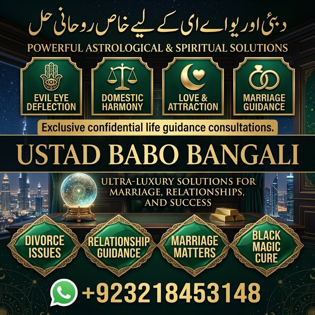 Amil Baba – Powerful Black Magic Removal & Spiritual Expert