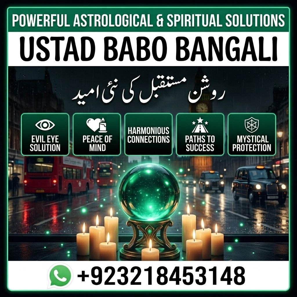 Amil Baba – Expert Black Magic Specialist & Spiritual Healing