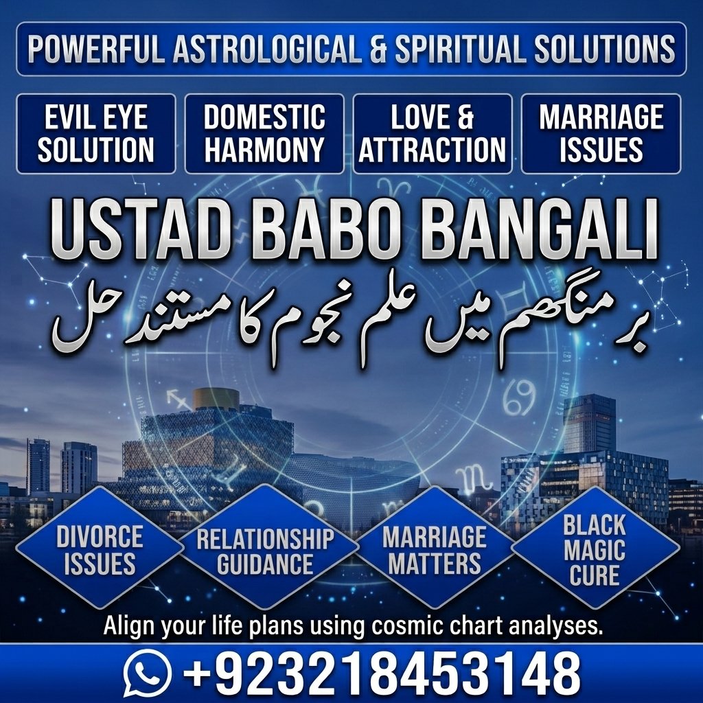 Official Amil Baba – Global Spiritual Guidance & Rohani Ilaj