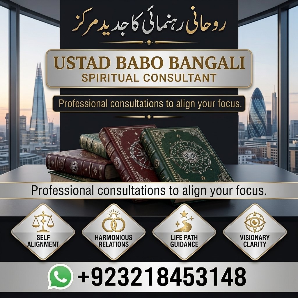 Amil Baba – Expert Black Magic Specialist & Spiritual Healing
