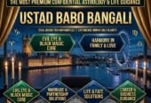 Amil Baba – Master of Black Magic Removal & Spiritual Solutions