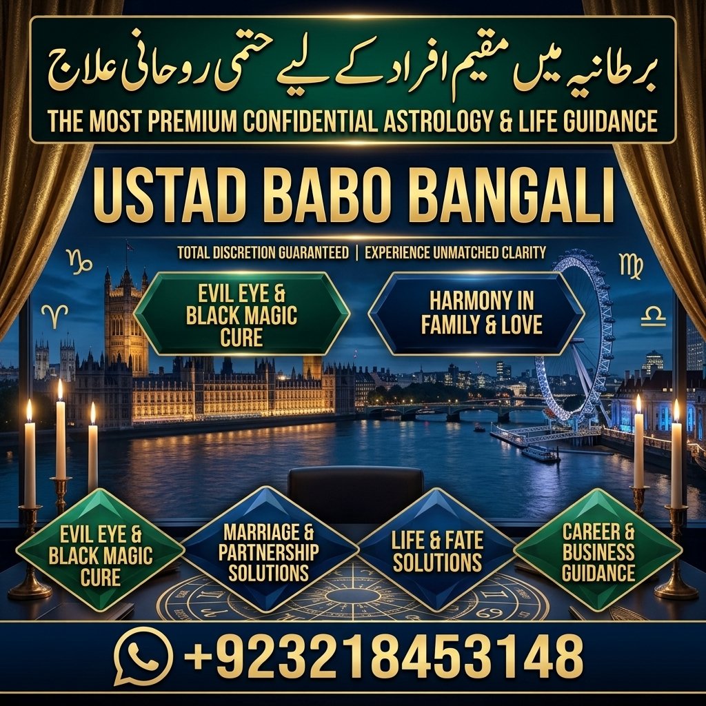 Amil Baba – Master of Black Magic Removal & Spiritual Solutions