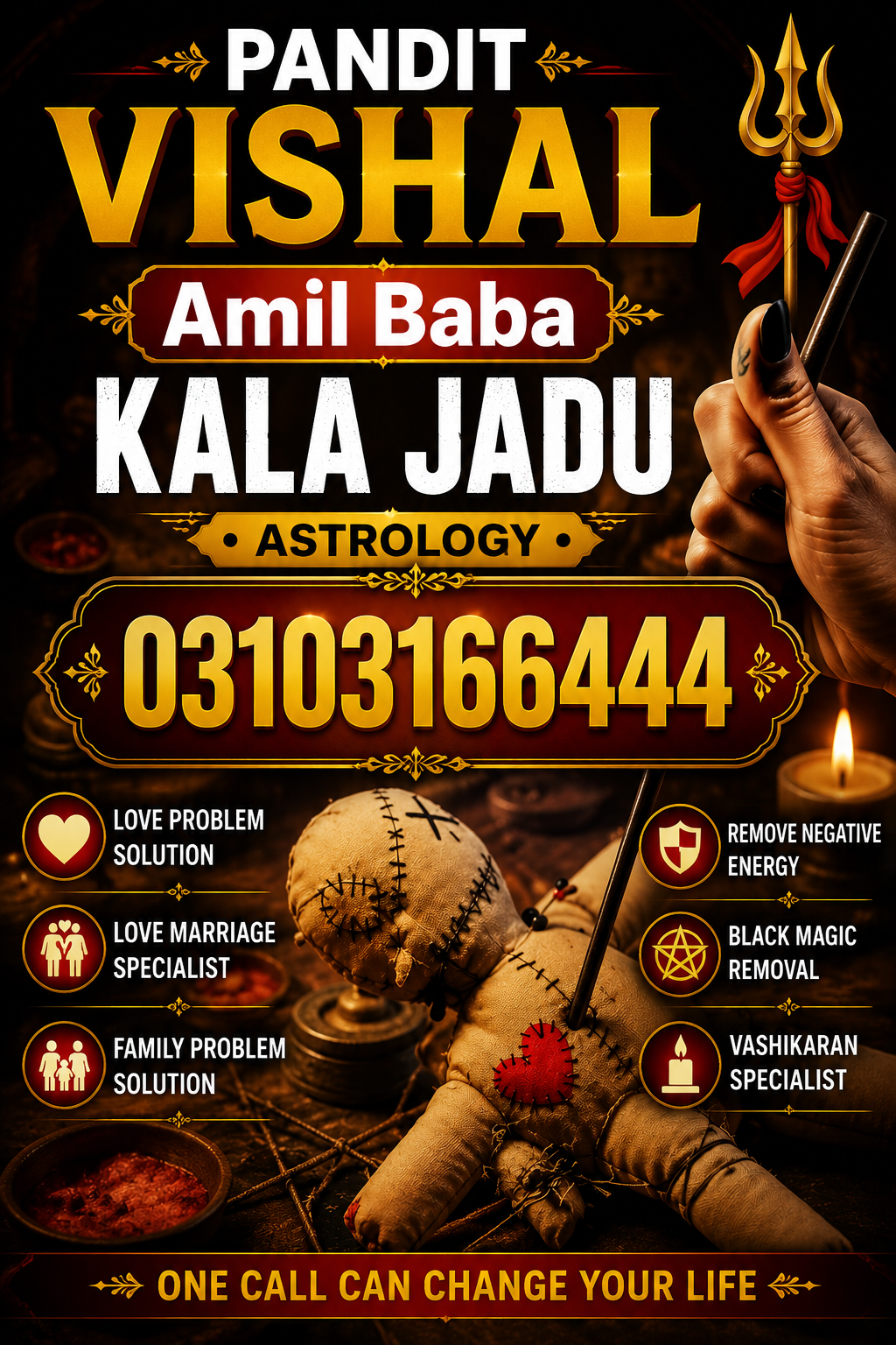 Amil baba no1 amil baba kala jadu canada kala jadu Pakistan black magic expert