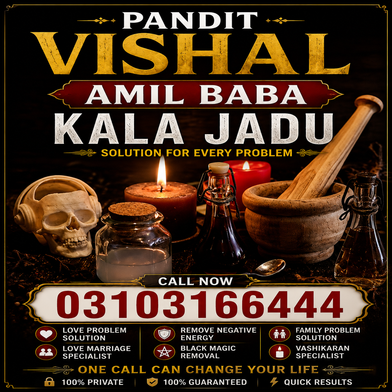 Amil baba no1 amil baba kala jadu canada kala jadu Pakistan black magic expert