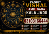 Approved Kala jadu, Kala ilam specialist in Spain and Kala jadu expert in Germany