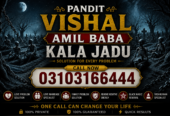Approved Kala jadu, Kala ilam specialist in Spain and Kala jadu expert in Germany