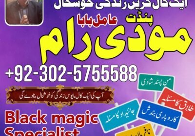 WhatsApp-Image-2025-10-13-at-12.27.57-AM-1