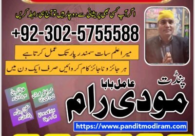 WhatsApp-Image-2025-10-13-at-12.27.58-AM-2