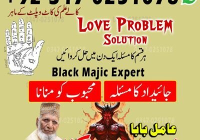 WhatsApp-Image-2026-07-29-at-6.49.24-AM-1