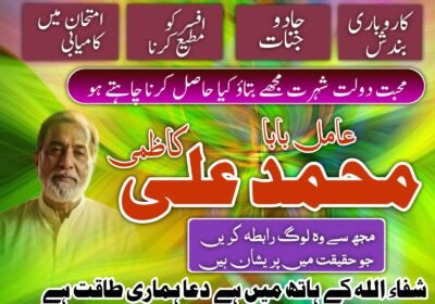 WhatsApp-Image-2026-08-15-at-9.59.23-AM-1