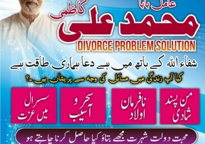 WhatsApp-Image-2026-08-15-at-9.59.25-AM