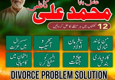 WhatsApp-Image-2026-08-15-at-9.59.26-AM