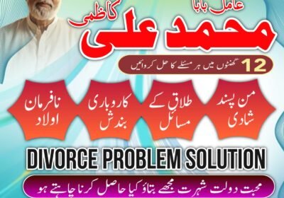 WhatsApp-Image-2026-08-15-at-9.59.31-AM-4