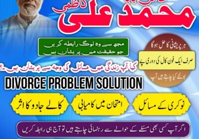 WhatsApp-Image-2026-08-15-at-9.59.44-AM-2