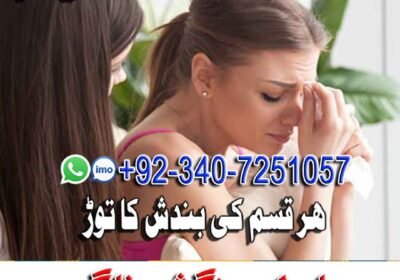 WhatsApp-Image-2026-08-18-at-12.23.19-PM-2