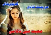 World-famous Amil Baba In Pakistan,Najoomi Amil baba in Karachi,World Top1 Amil baba in Lahore,World No.1 Amil baba in Islamabad,Astrologer Amil Baba in USA,Black Magic Specialist Amil Baba UK,Vashikaran Specialist Amil Baba In Canada,Online Amil Baba In