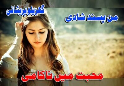 WhatsApp-Image-2026-08-18-at-12.23.35-PM-2