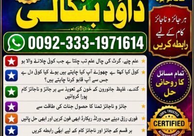 file_0000000088f8820896dce8d43e13d8ac-1