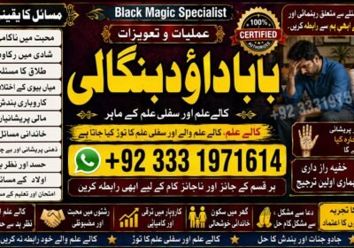 file_00000000b4c082079553cb6d66703ff9-23