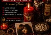 +229 94 57 06 80 le plus grand et puissant marabout du monde et d’Afrique