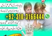 Amil Baba Kala Jadu Expert | Spiritual Guidance & Online Consultation Amil Baba Kala Jadu | Online Spiritual Consultation